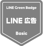 LINE広告BADGE